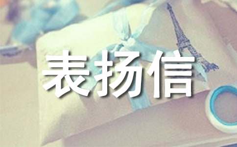 金沙娱乐登录V7.3专业版