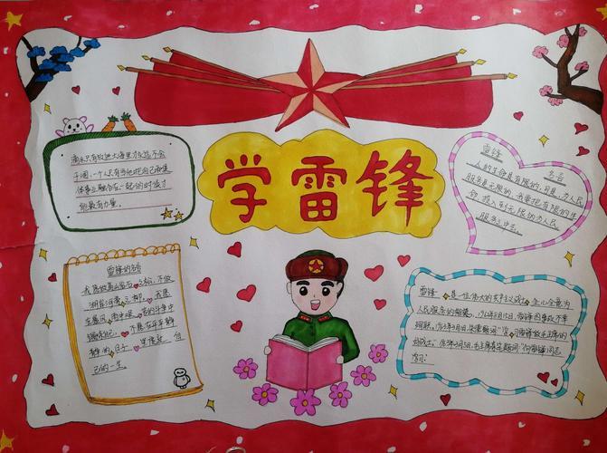 澳门十大电子游戏app