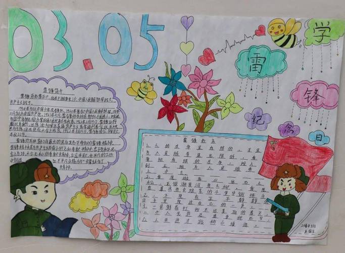 皇冠休闲电玩城官网2025最新版多人对战模式场景