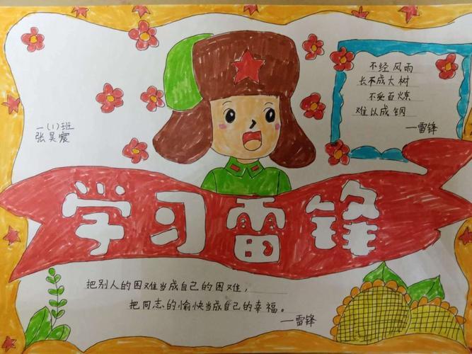 非凡娱乐电子最新网站2025版多人合作战斗场景