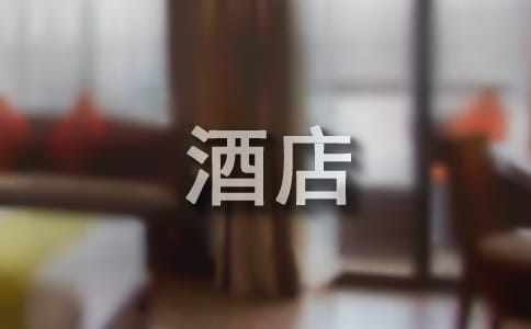 云开体app官网入口下载V7.7专业版