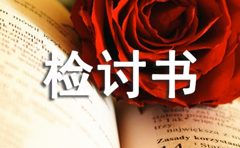 非常棒的QQ字体