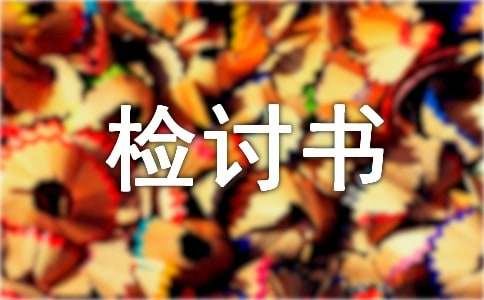 河南汽车维修平台APP