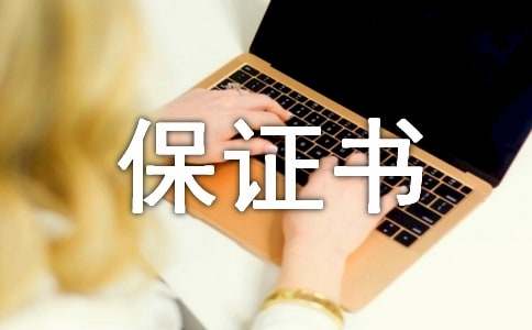 灵魂筹码双瞳苦味糖套装2025版游戏场景截图