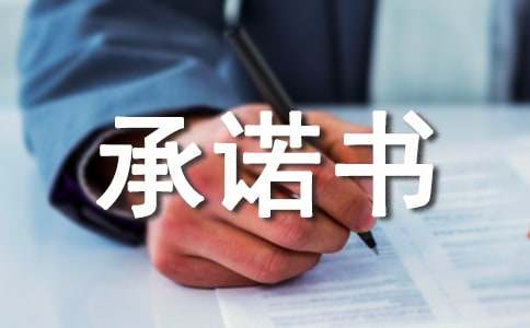 河南汽车维修平台APP