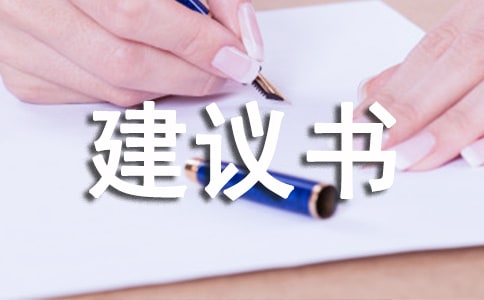 纳米机器人(下载工具)