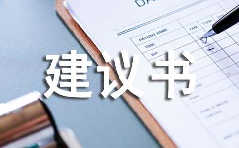 yirenappV5.6专业版