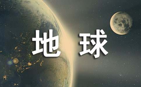 小熊洗车APP
