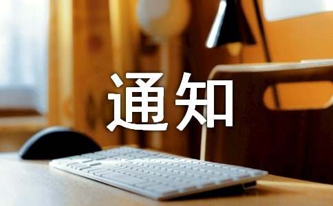 DafaappV5.1专业版