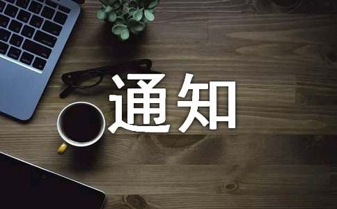 僵尸危机胜者为王2025最新版新区域遗忘研究所