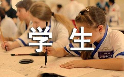 维加斯官网V7.9专业版