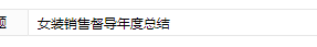河南汽车维修平台APP