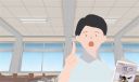 BaaT365登录V8.5专业版