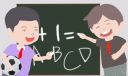 小熊洗车APP
