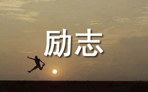 贵州药材APP
