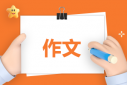 伟德bet注册V5.2专业版