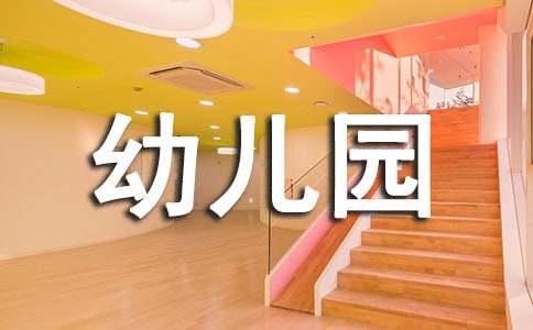 威尼尼斯app 2025版 轻功展示与山水风景