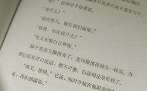 河南汽车维修平台APP