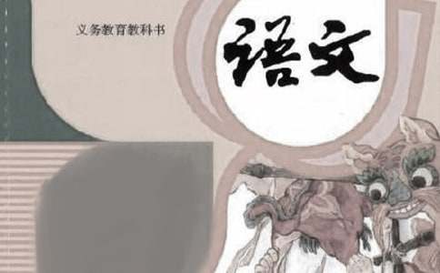eman安卓版