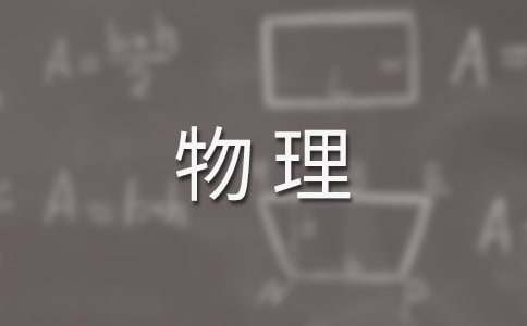 小熊洗车APP