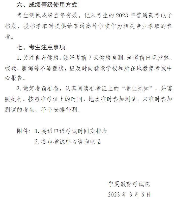 k8凯发APPV2.1专业版
