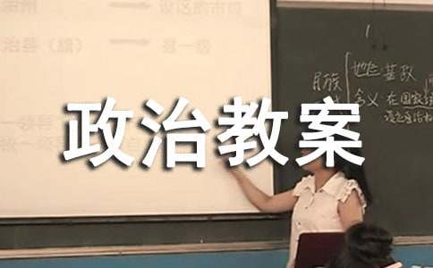 中国福利彩票appV1.4专业版