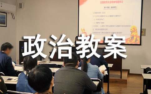 无双战绩