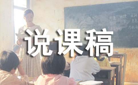 eman安卓版
