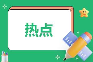小熊洗车APP