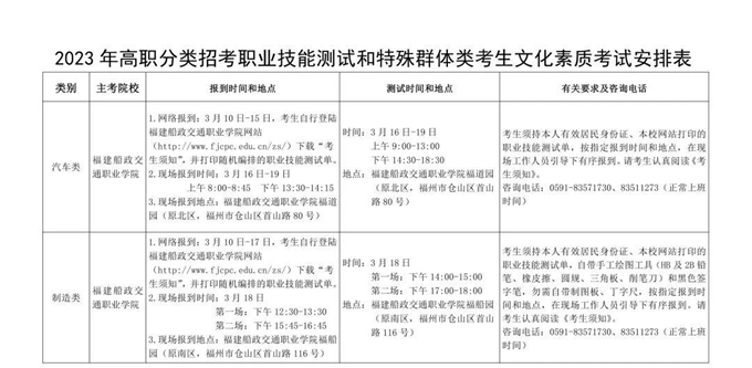vmware thinapp绿色版