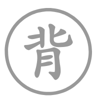 Hamachi蛤蟆吃电脑版