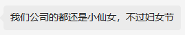eman安卓版