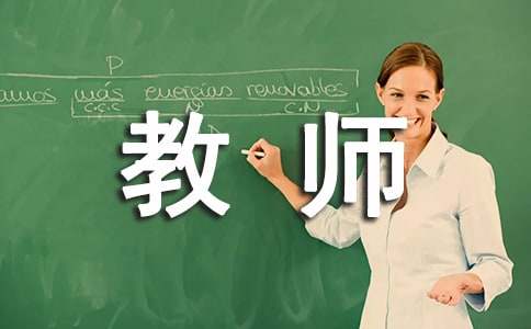 皇冠国际体育appV5.2专业版