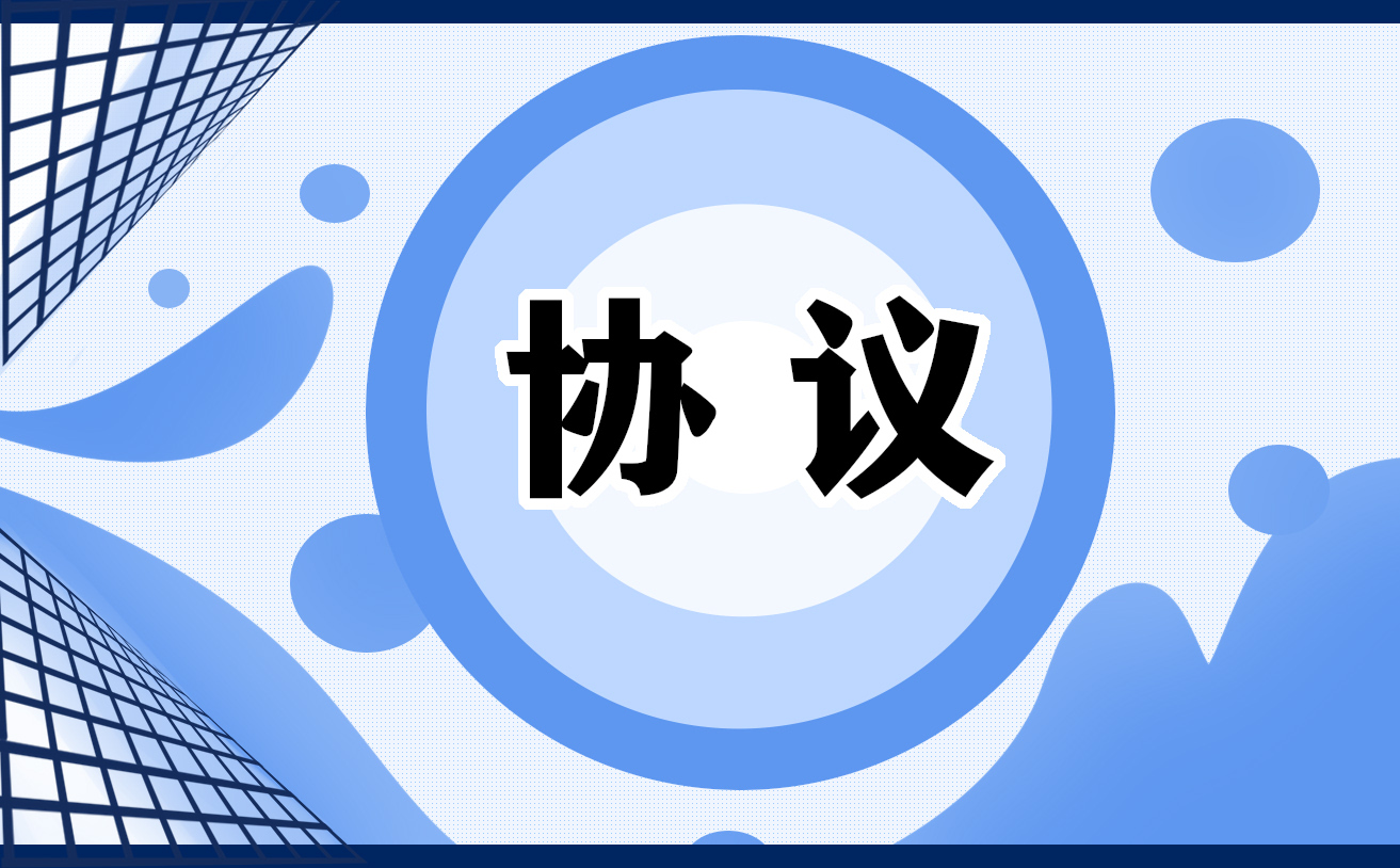 B0B体育app安卓版二维码