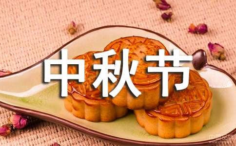MAC豆瓣电台客户端