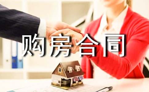河南汽车维修平台APP