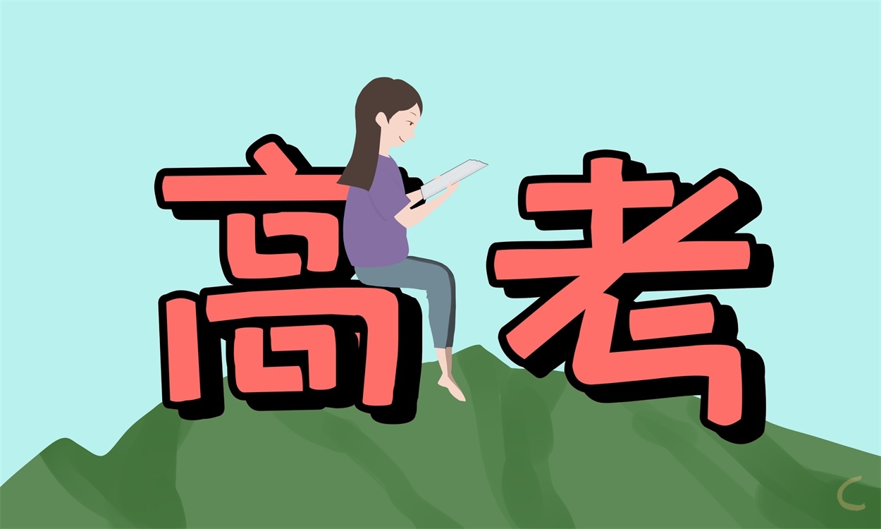 太阳集团手机版安卓版二维码
