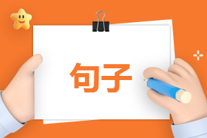 LD乐动体育app安卓版二维码