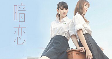 环球一号聚乐部appV2.5专业版
