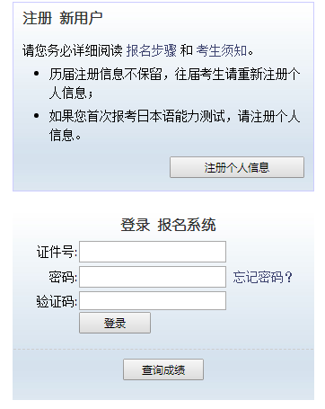 长城特粗黑体字体