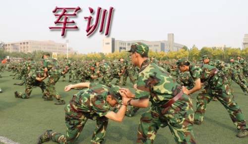 WinXP Manager中文修改版(winxp总管)