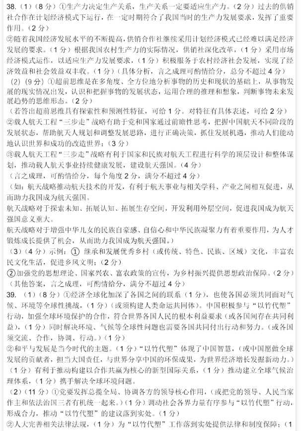 小熊洗车APP