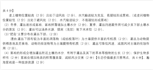 LGD电子app