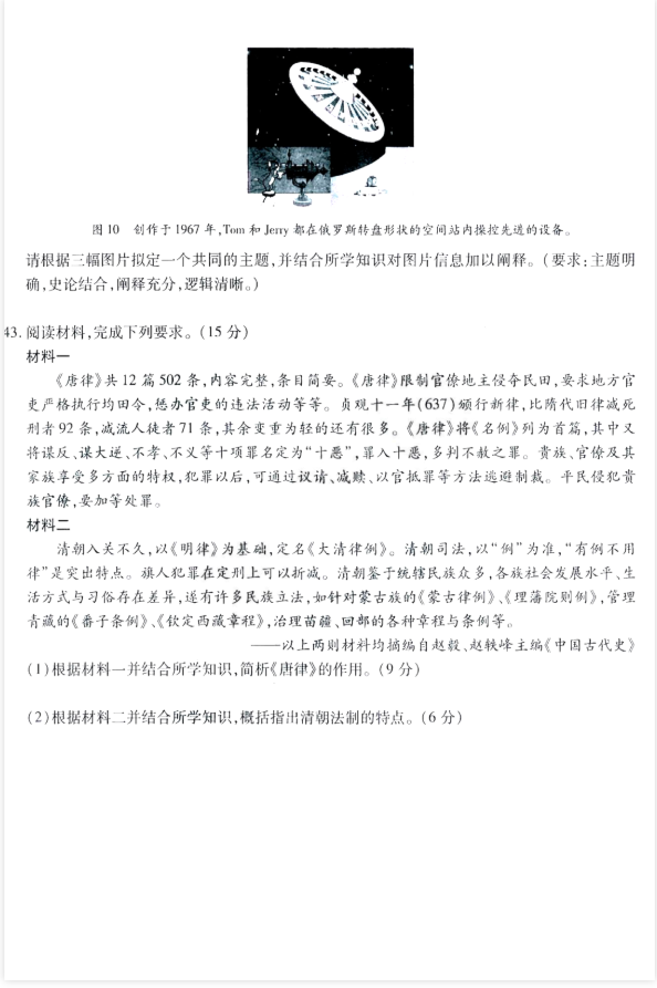 Kpop偶像美容秘诀