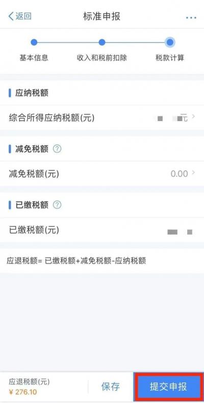 半岛bob官方网站