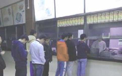 开云官方体育app下载2025版全新伙伴战斗展示