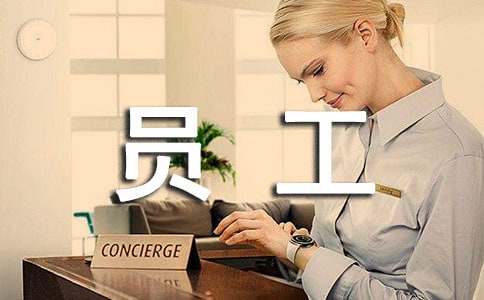 小熊洗车APP
