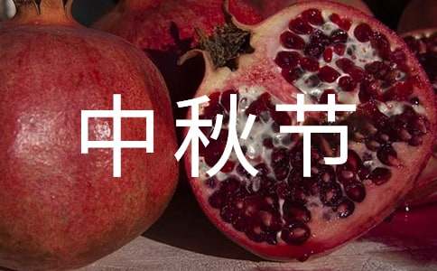 eman安卓版