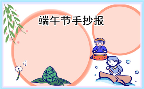 白云截屏助手