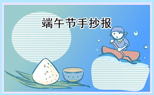 小熊洗车APP